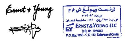 EY signature