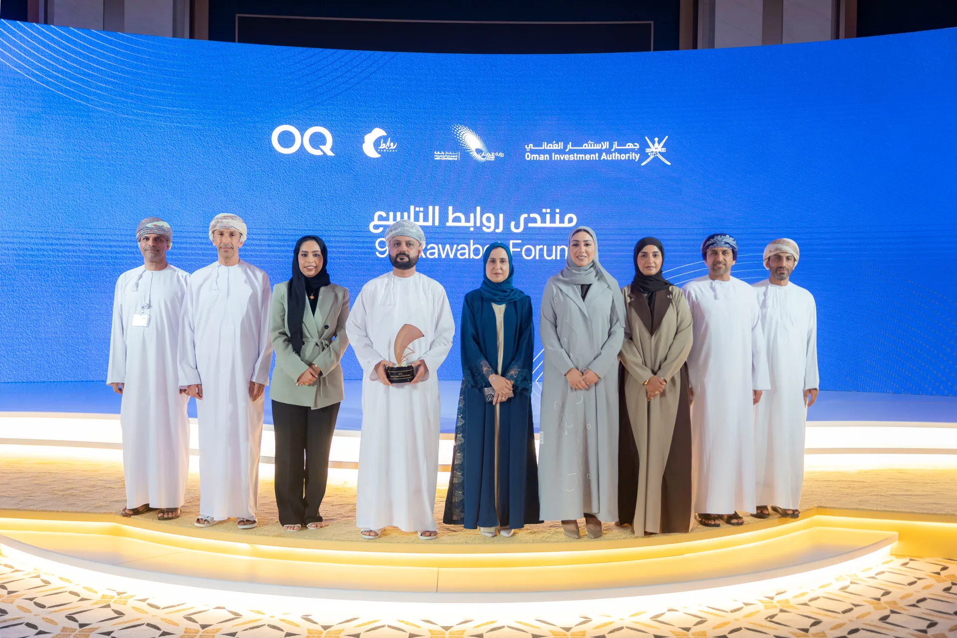 Award Image