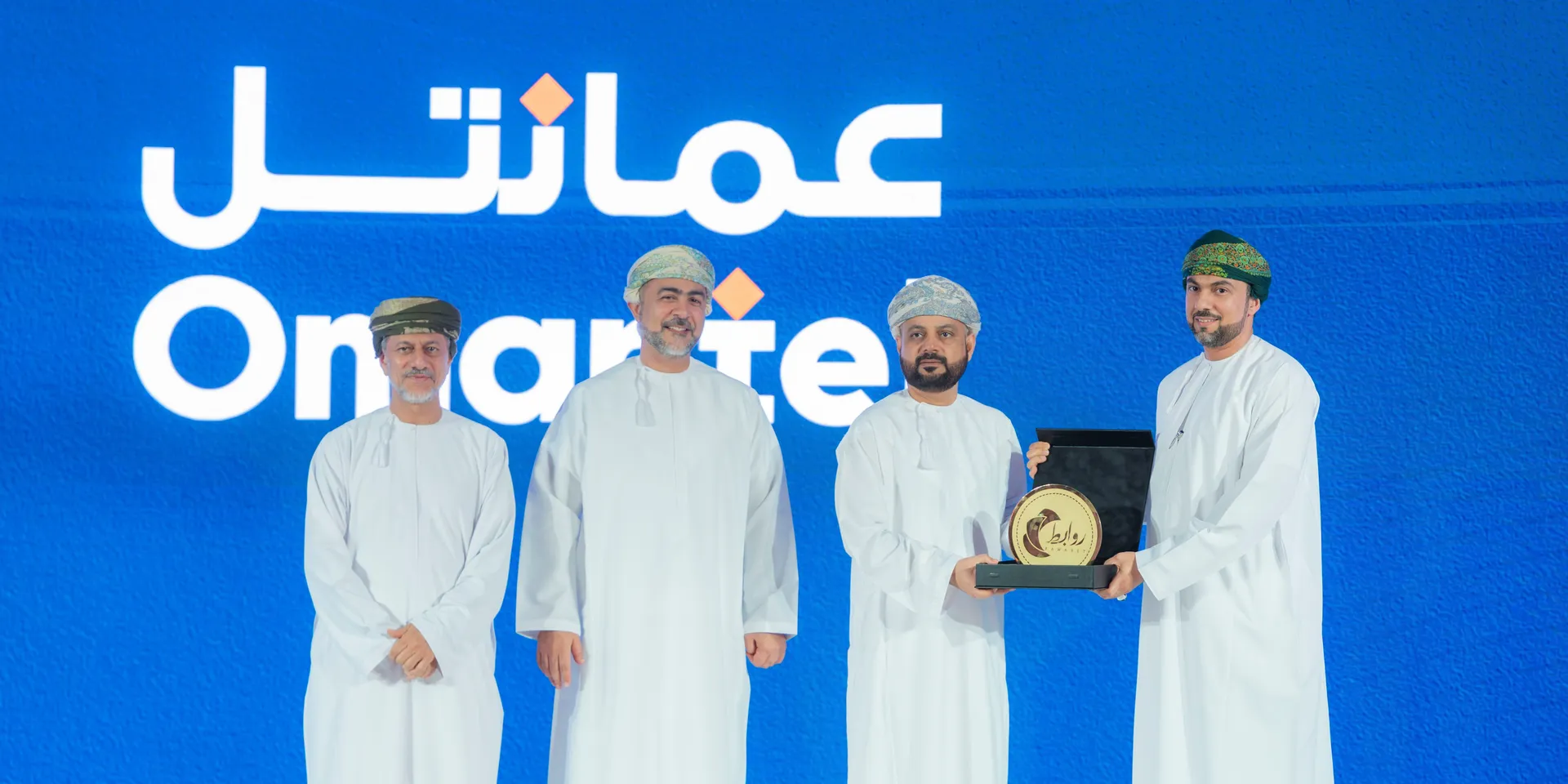 Award Image